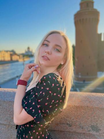 Устина